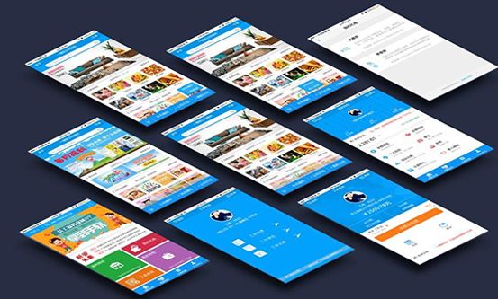 APP定制開發解決方案 APP定制開發解決方案