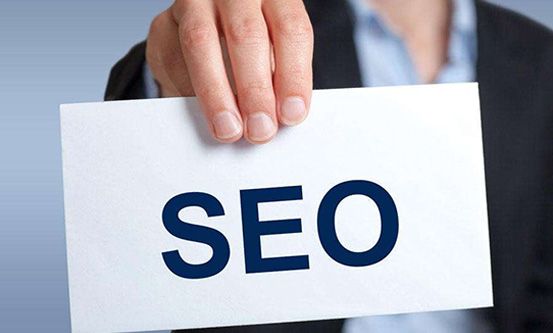 網站SEO推廣方案 網站SEO推廣方案