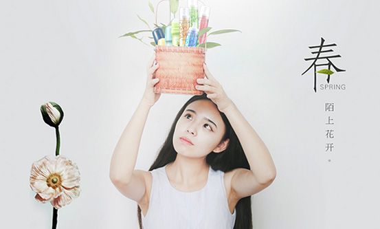 電商裝修一站式全案 電商裝修一站式全案