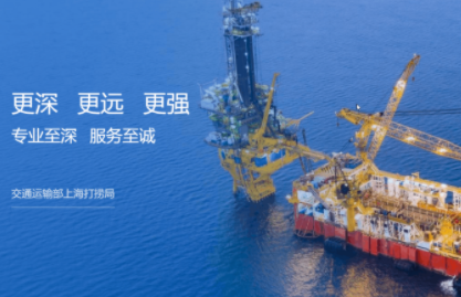 上海集團網站建設費用要多少(圖1) image.png