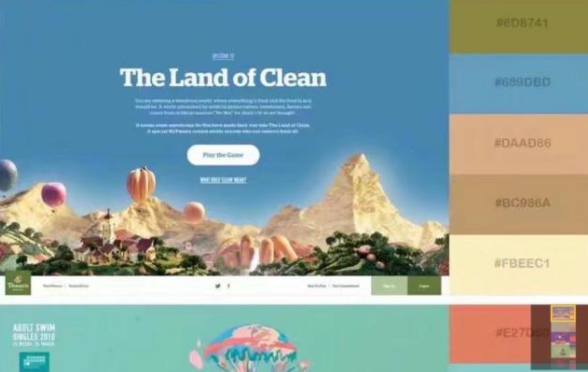 網站配色和網站內容規劃尤其要注意! 網站配色和網站內容規劃尤其要注意!