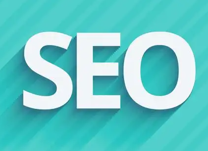 搜索引擎優化的方法有哪些   搜索引擎優化的方法有哪些