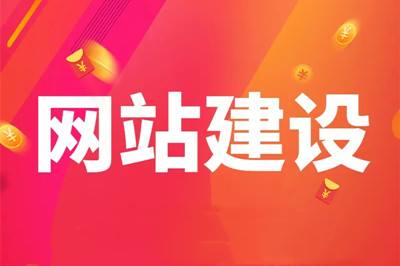 如何制作購物網站? 如何制作購物網站?