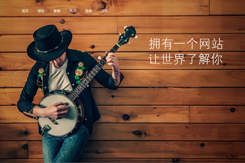 北京網(wǎng)站建設(shè)公司哪家好 北京網(wǎng)站建設(shè)公司哪家好