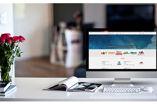 婚慶網站建設顯著優勢(圖2) 婚慶網站建設顯著優勢(圖2)