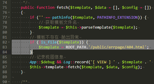 易優cms如何修改模板不存在報錯改為404狀態(圖2) image.png
