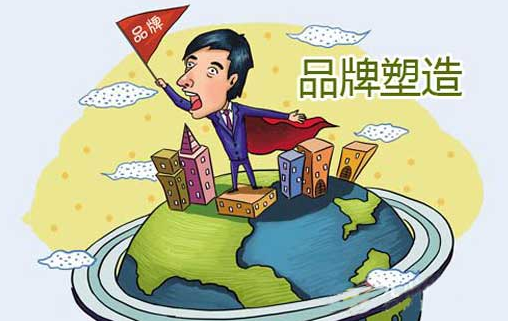 網(wǎng)站設(shè)計(jì)何如呈現(xiàn)企業(yè)品牌的價(jià)值 網(wǎng)站設(shè)計(jì)何如呈現(xiàn)企業(yè)品牌的價(jià)值