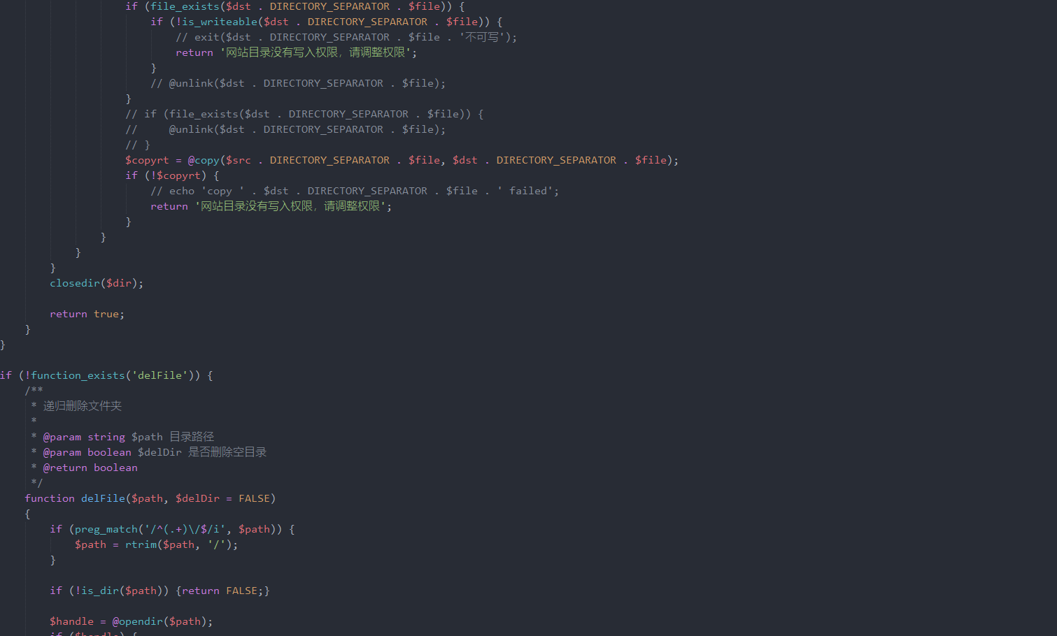 網(wǎng)站程序代碼介紹 網(wǎng)站程序代碼介紹